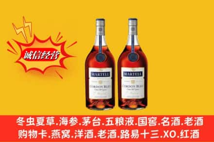 云州区高价上门回收洋酒蓝带价格